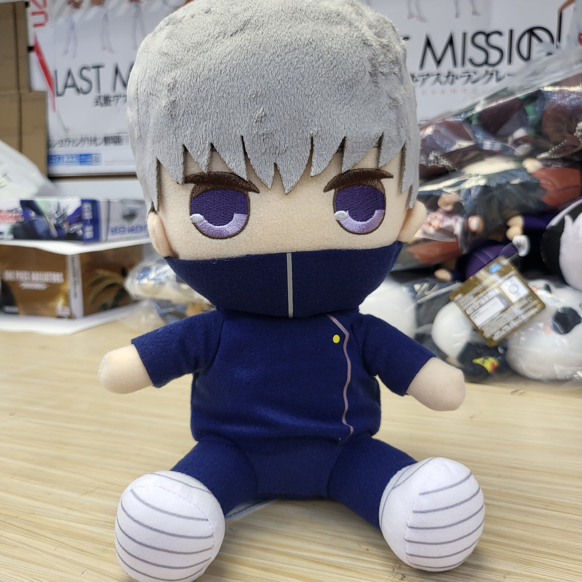 Jujutsu Kaisen Toge Inumaki Kyurumaru Big Plush Toy - Official Large Collectible Super Anime Store