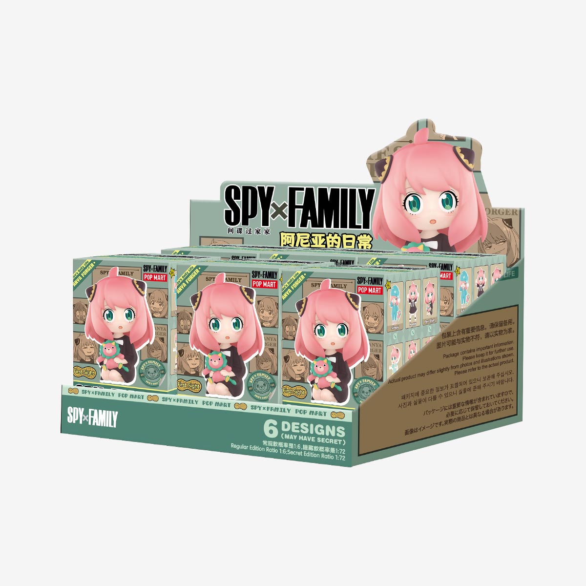 POPMART Spy × Family Anya's Daily Life Series Figures Blind Box (1 Blind Box) Super Anime Store