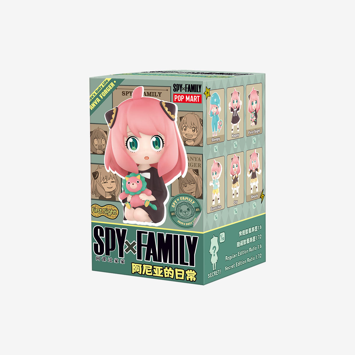 POPMART Spy × Family Anya's Daily Life Series Figures Blind Box (1 Blind Box) Super Anime Store