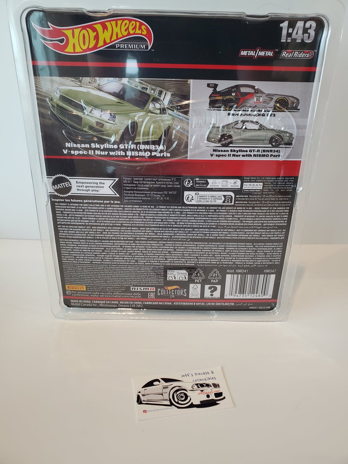 2024 Hot Wheels Premium 1:43 Nissan Skyline GT-R BNR34 Jeff's Diecast & Collectibles