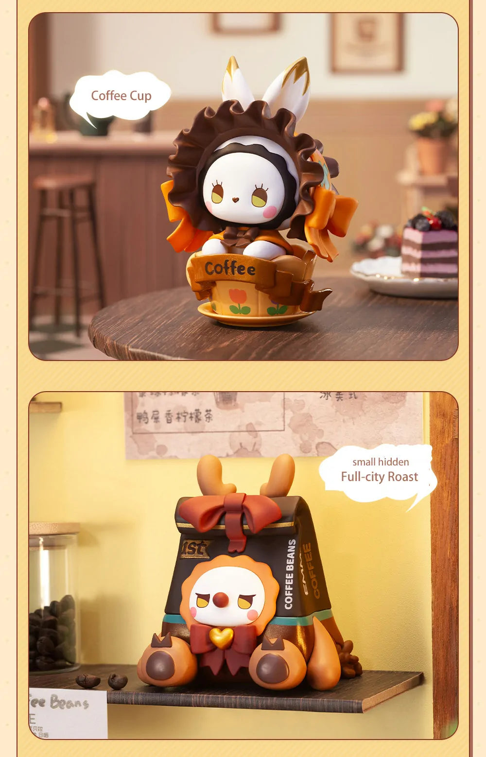 EMMA Secret Forest coffee shop Series (1 Blind Box) Super Anime Store
