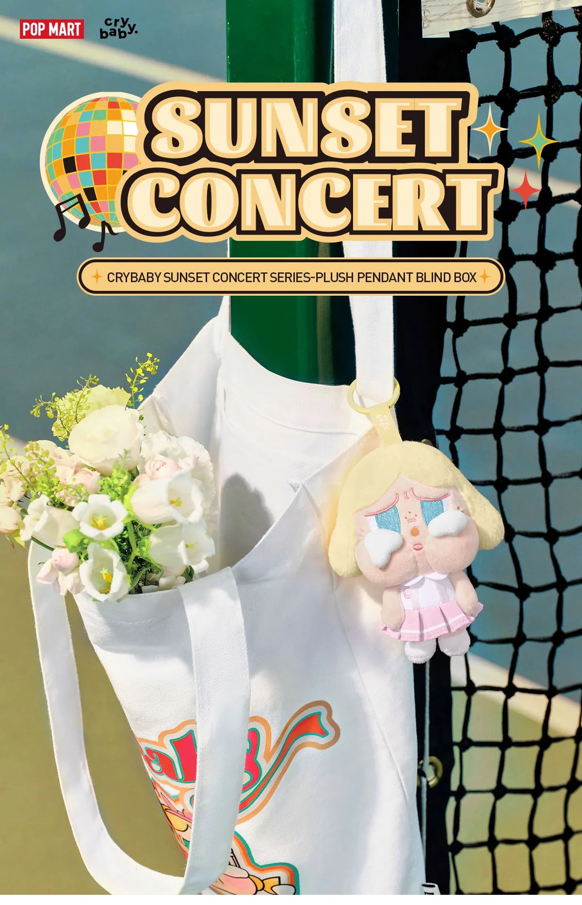 [IN STOCK] POPMART CRYBABY Sunset Concert Series - Plush Pendant Blind Box Ralphie's Funhouse