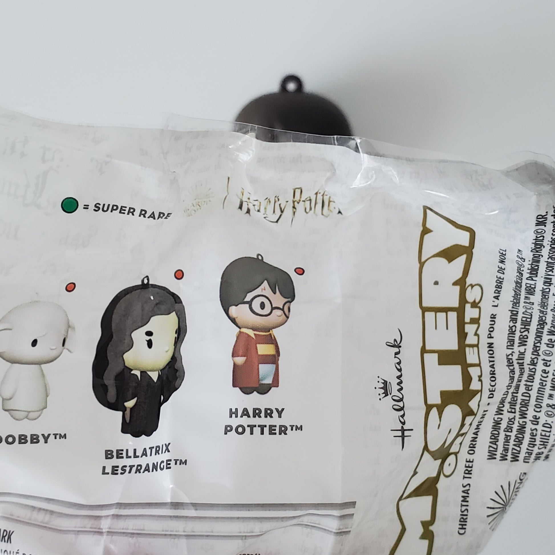 2023 Hallmark Harry Potter Mystery Ornament Jeff's Diecast & Collectibles
