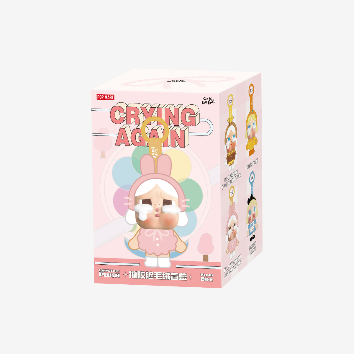 CRYBABY Crying Again Series-Vinyl Face Plush Blind Box (1 Blind Box) Super Anime Store