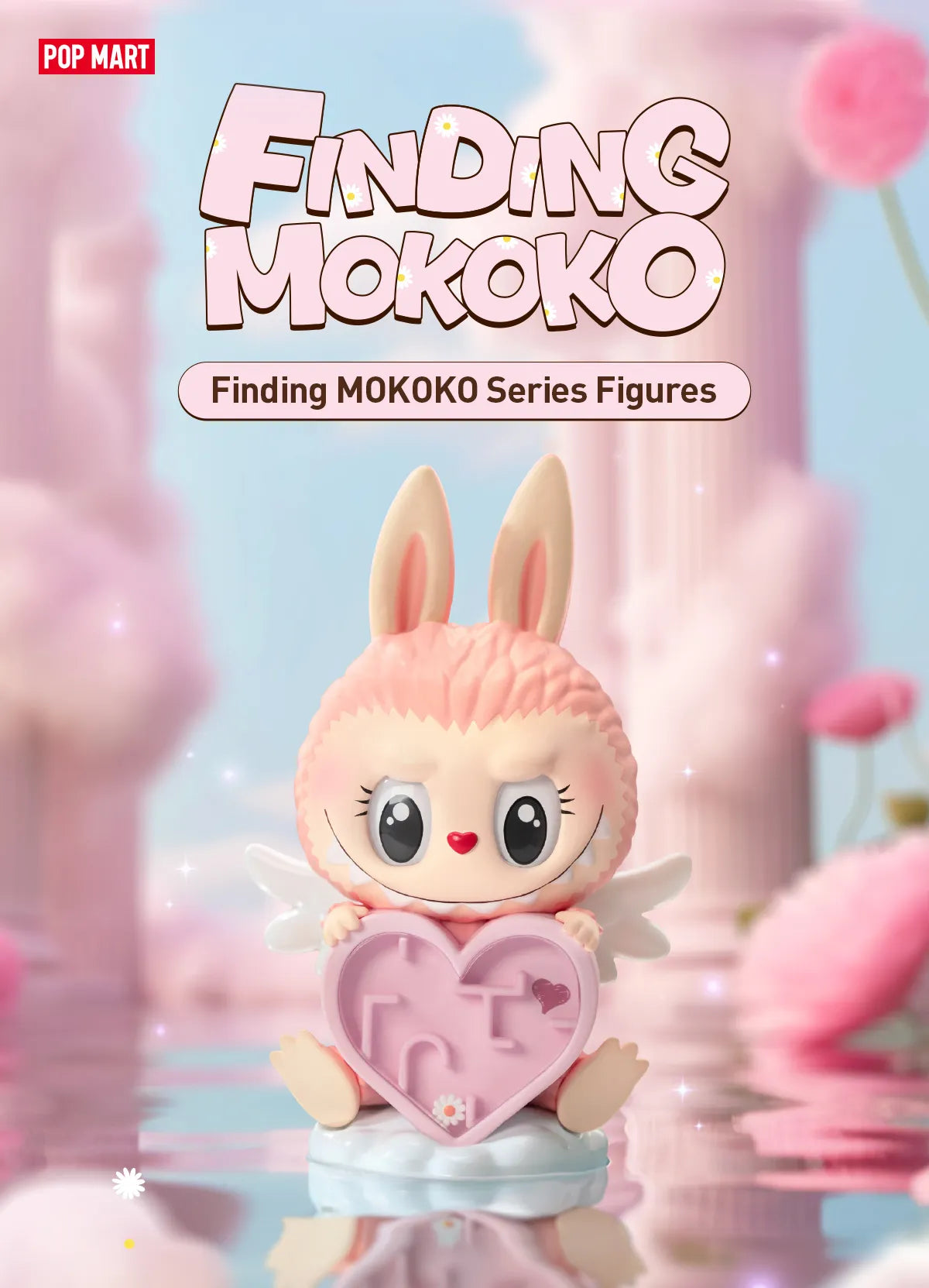 [IN STOCK] POPMART Labubu Finding MOKOKO Series Figures Ralphie's Funhouse