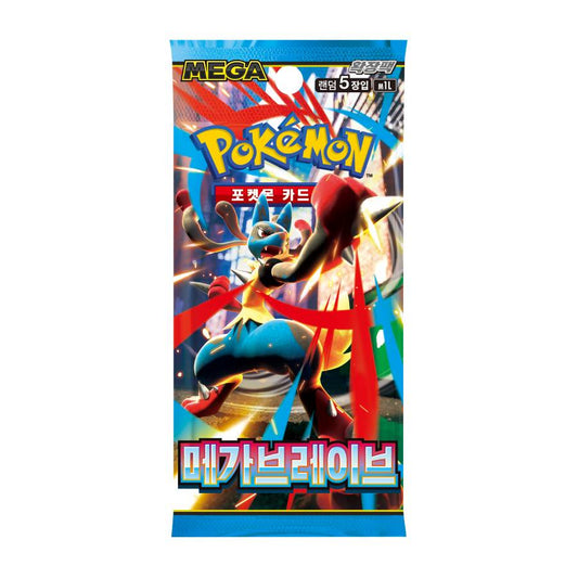 (Korean) Pokémon TCG: Mega Brave Booster Pack Spoils and Loot