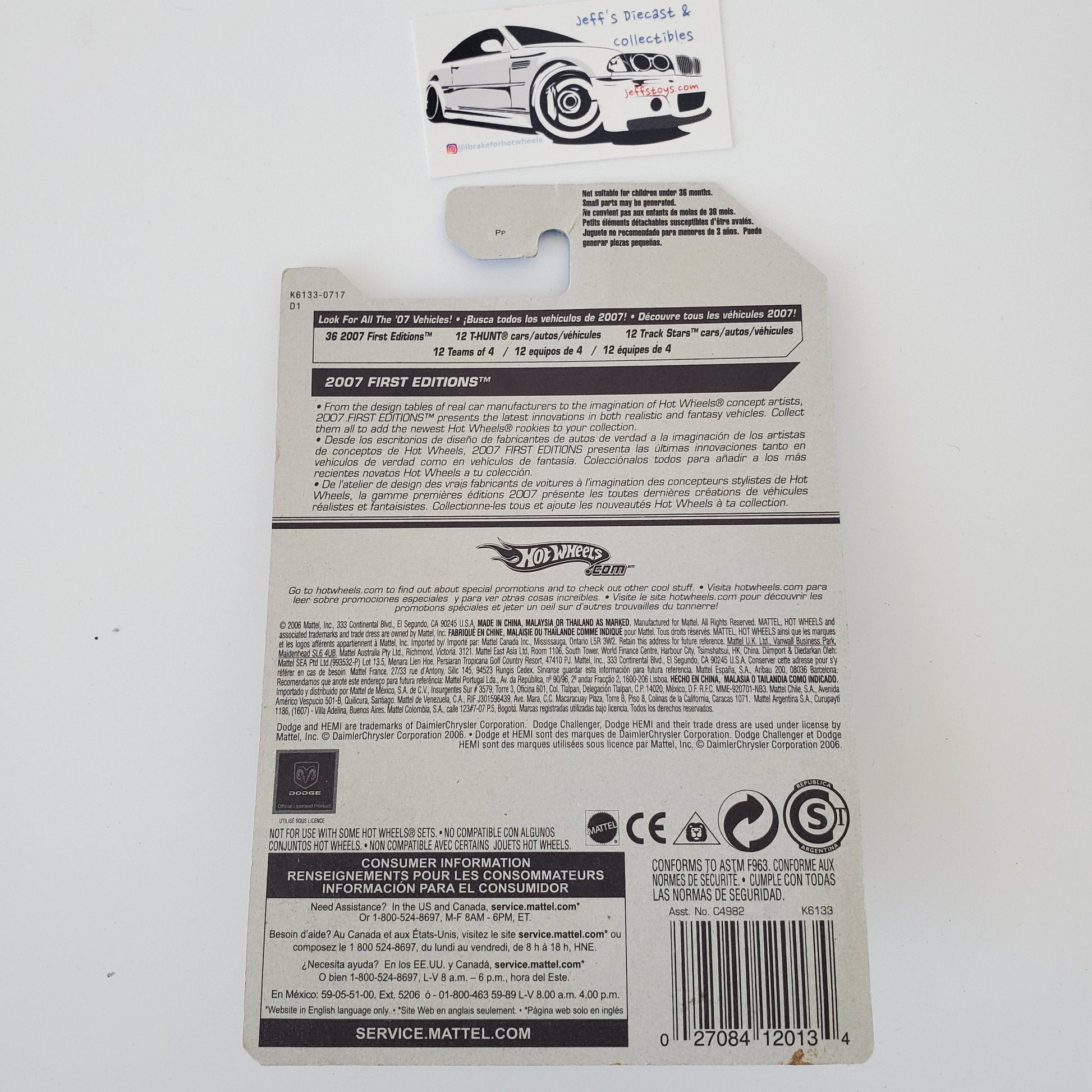 2007 Hot Wheels Dodge Challenger Concept #1 Red Jeff's Diecast & Collectibles
