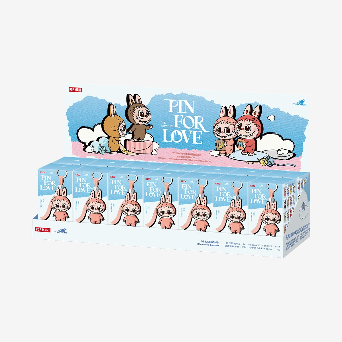 Pop Mart Labubu Pin for Love Series Blind Box (N-Z) Blue Sealed Whole Set (14 boxes) BuBu Craze