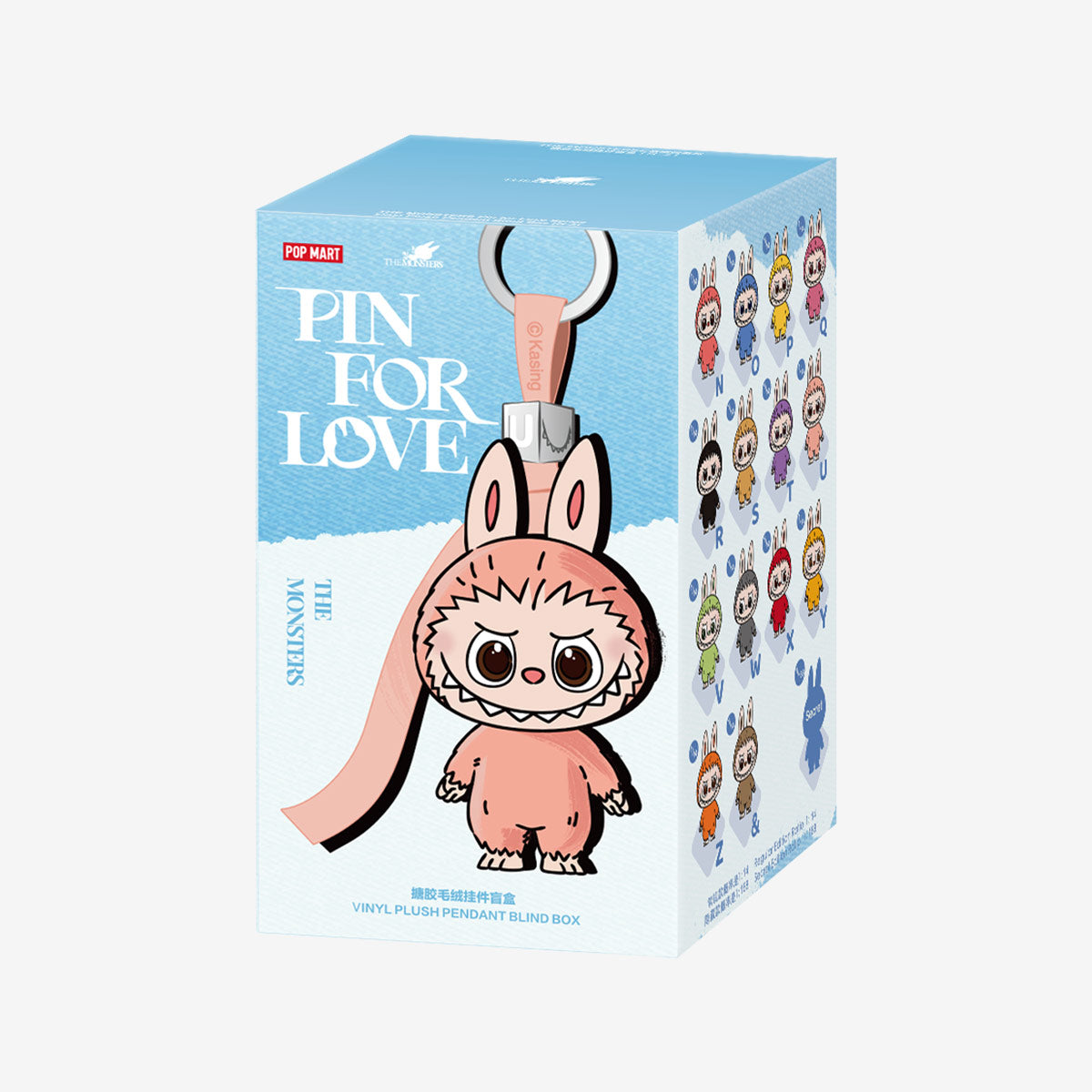 Pop Mart Labubu Pin for Love Series Blind Box (N-Z) Blue Single Blind Box BuBu Craze