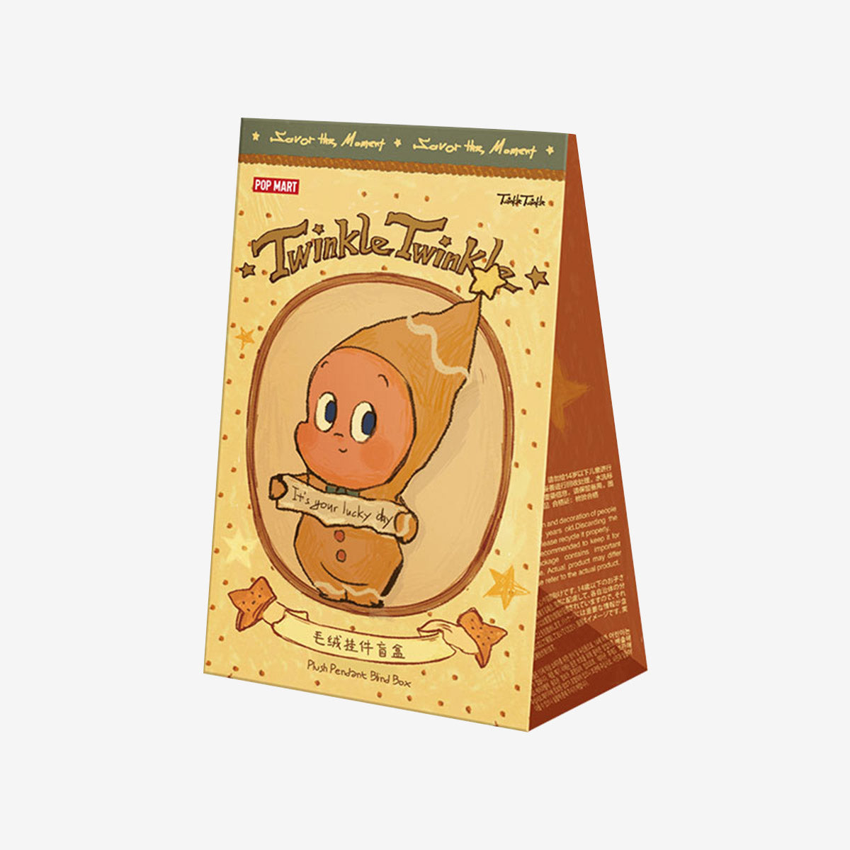 Twinkle Twinkle Savor the Moment Blind Box Single Blind Box BuBu Craze