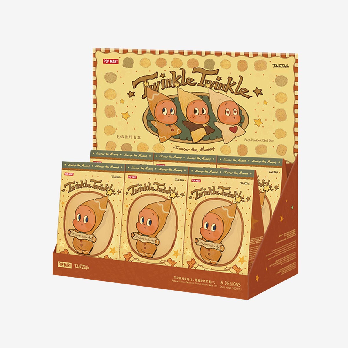 Twinkle Twinkle Savor the Moment Blind Box Sealed Case (6 boxes) BuBu Craze