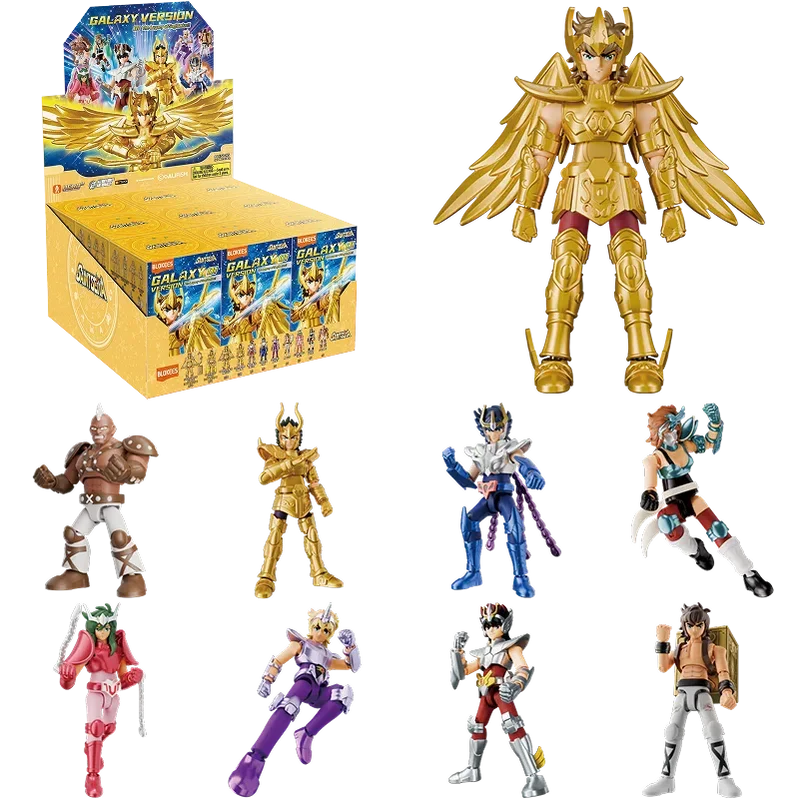 Saint Seiya Galaxy Version 01 Legacy of Sagittarius Blind Box - Model Kit Super Anime Store