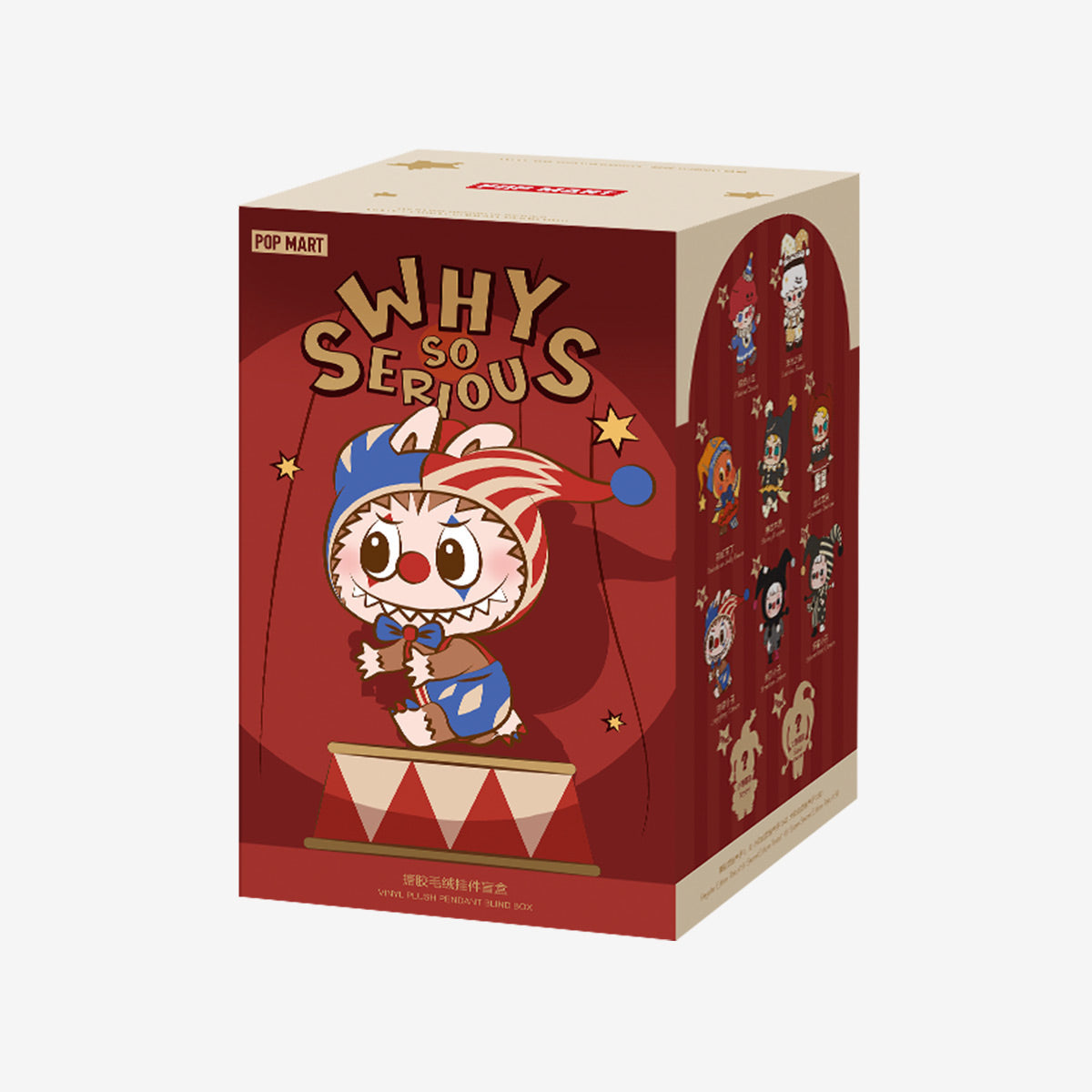 (In Stock) POPMART WHY SO SERIOUS Series-Vinyl Plush Pendant Blind Box Single Sealed Blind Box Ralphie's Funhouse