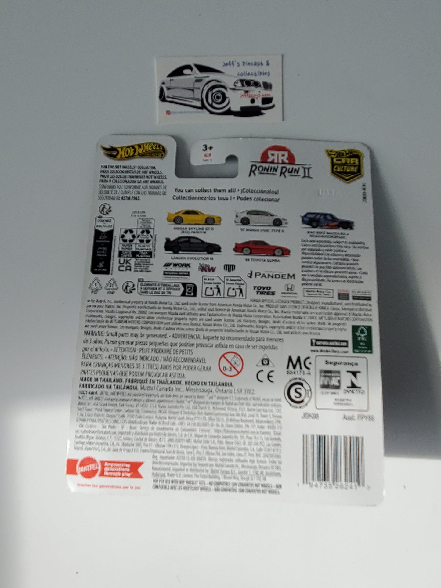 2025 Hot Wheels Premium Ronin Run II Nissan Skyline GT-R (R32) Pandem Jeff's Diecast & Collectibles