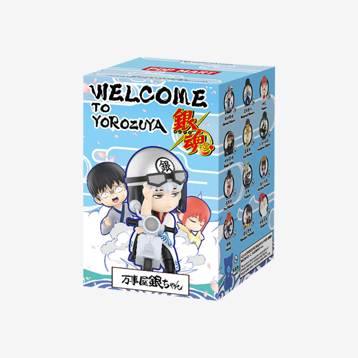 POP MART Gintama Welcome to Yorozuya Series Blind Box Figure Super Anime Store