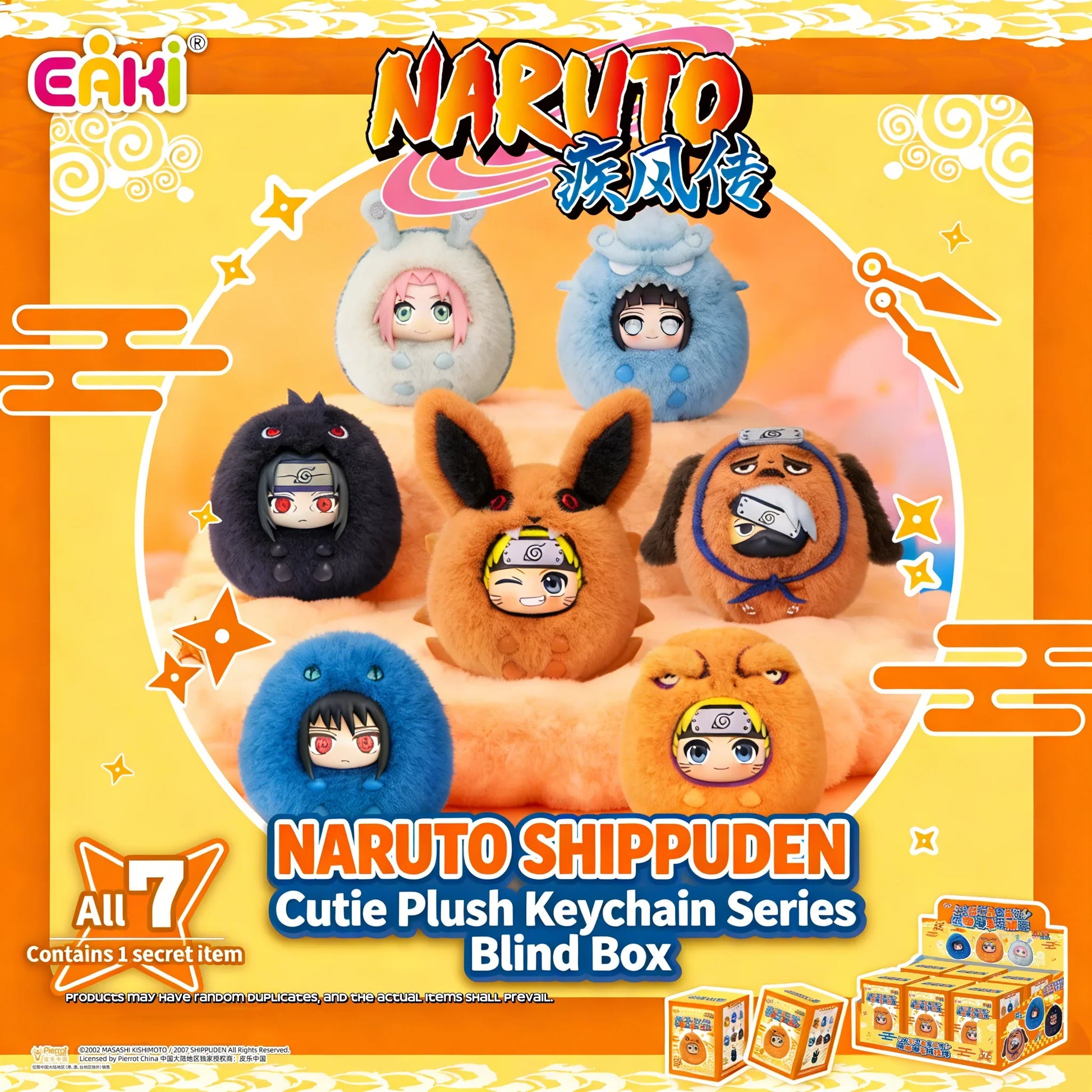Naruto Shippuden Cutie Plush Keychain Series Blind Box | POP MART Super Anime Store