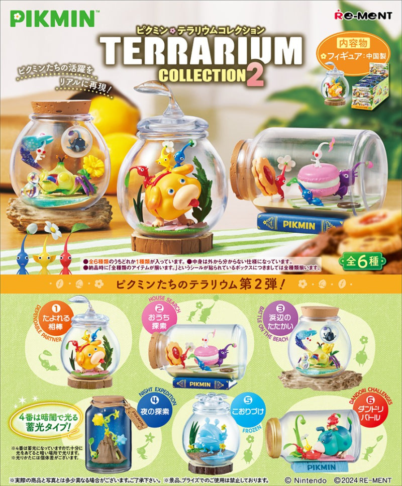 PIKMIN - RE-MENT TERRARIUM COLLECTION 2 TRADING BLIND BOX FIGURE Anime Pop