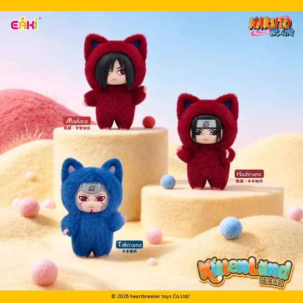 Naruto Kittenland Plush Pendant Blind Box Super Anime Store