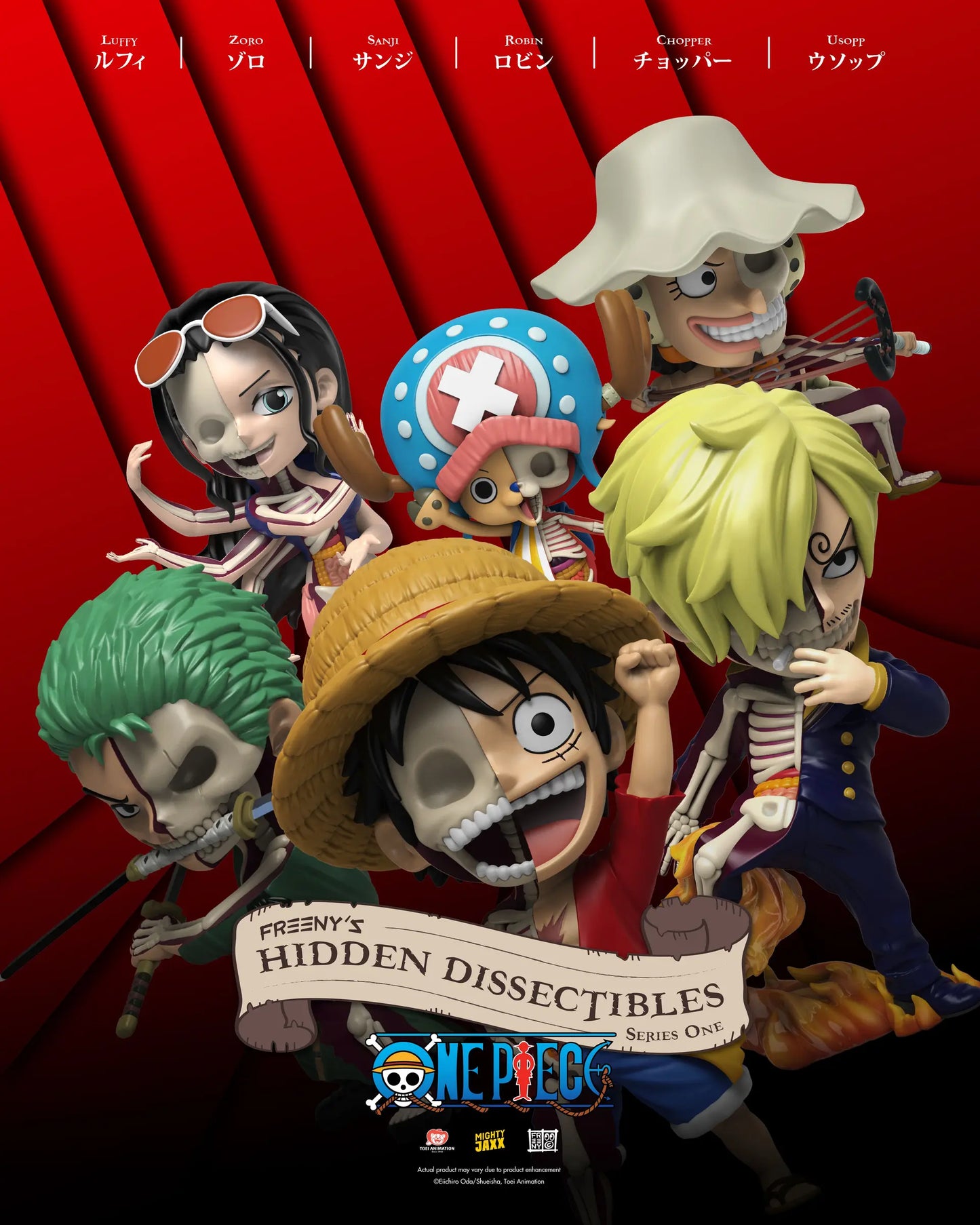 Freeny's Hidden Dissectibles: One Piece Series One Blind Box (1 Blind Box) Super Anime Store