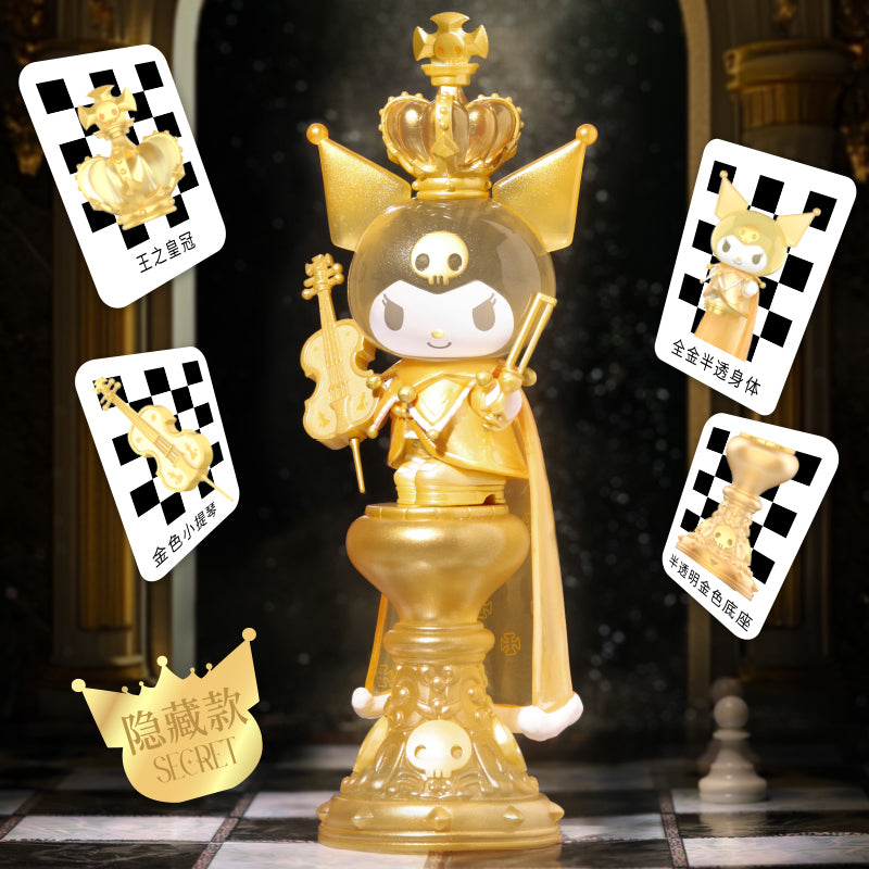 Sanrio Kuromi International Chess Blind Box (1 Blind Box) Super Anime Store