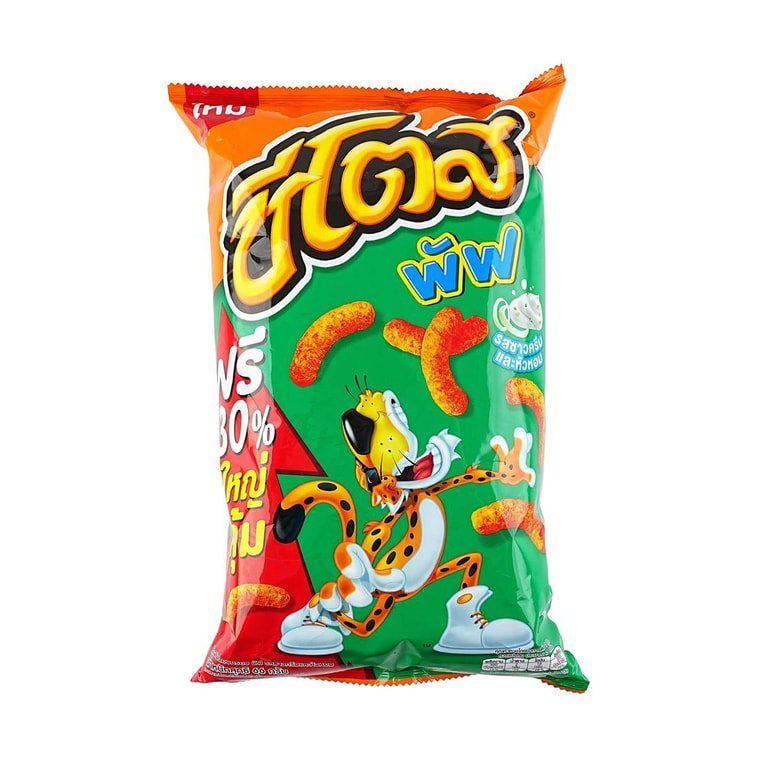 Cheetos Sour Cream Onion Corn Puffs 2.32 oz Super Anime Store