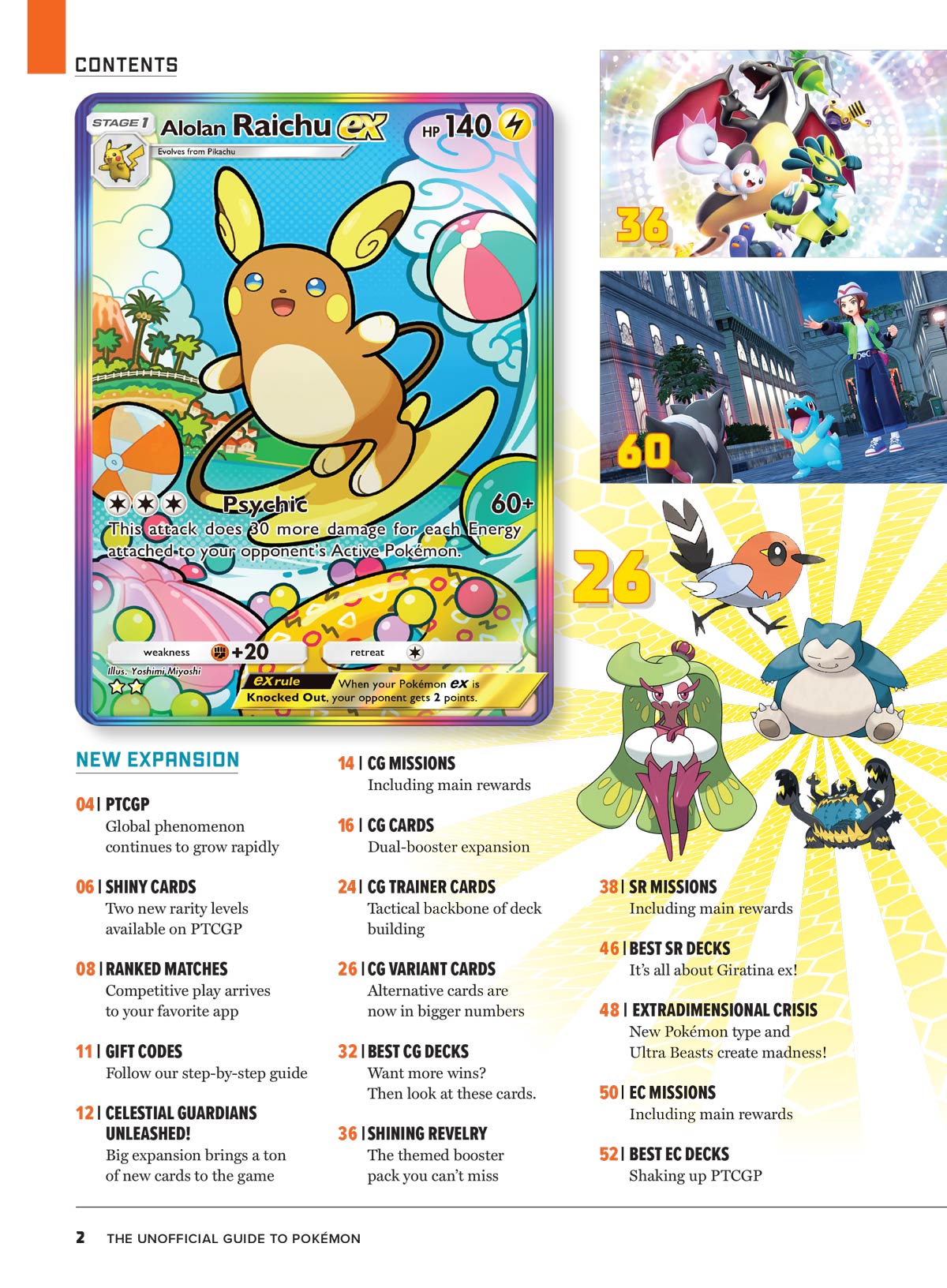 Pokémon - The Ultimate Guide: Pokemon Legends Z-A, Big Preview, Nintendo Switch 2 Games, World Of Lego & Celestial Guardians, Immersive Adventures, Shining Revelry Fan Favorites, Posters & More! Magazine Shop US