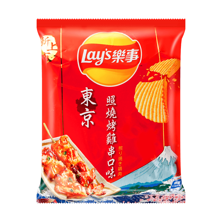 Lays Taiwan Tokyo Yakitori Potato Chips 34g - Asian Snacks Japanese Flavor Imported Crisps Super Anime Store