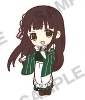 IS THE ORDER A RABBIT? V02 RUBBER TRADING STRAP Anime Pop