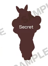 IS THE ORDER A RABBIT? V02 RUBBER TRADING STRAP Anime Pop