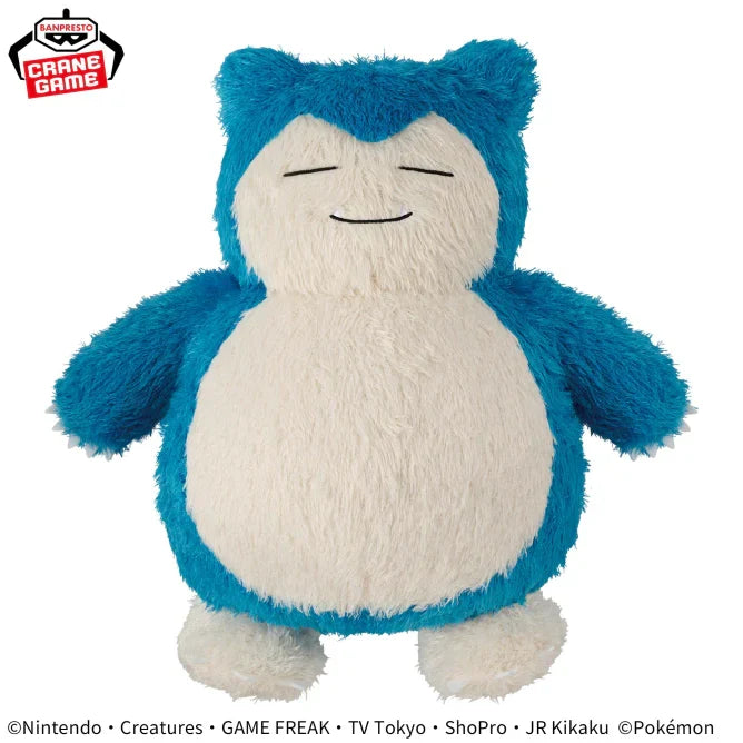 Pokemon Mecha Mofu Gutto Relax Time Plush Snorlax, 16.5" Super Anime Store