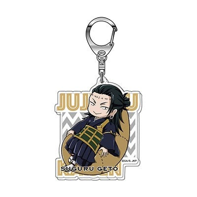JUJUTSU KAISEN GETO ACRYLIC CUSHION KEYCHAIN Anime Pop