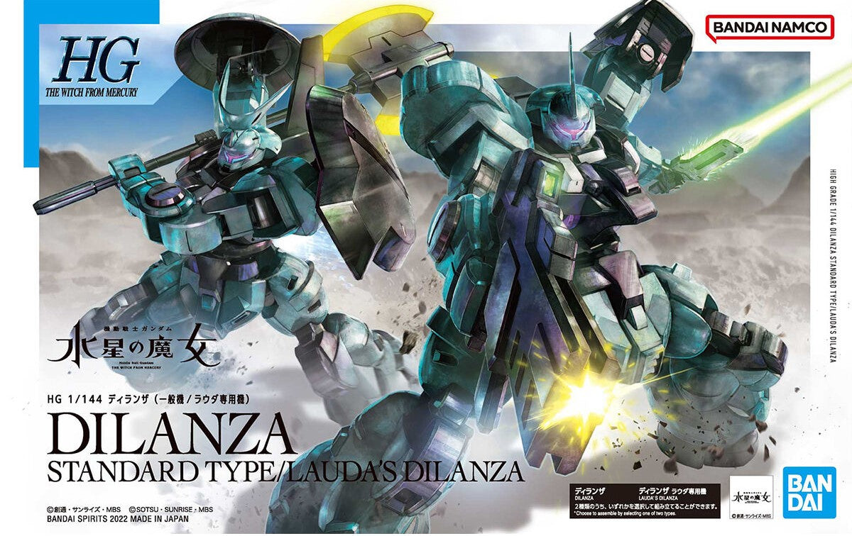 GUNDAM THE WITCH FROM MERCURY - DILANZA HG 1/144 MODEL KIT Anime Pop