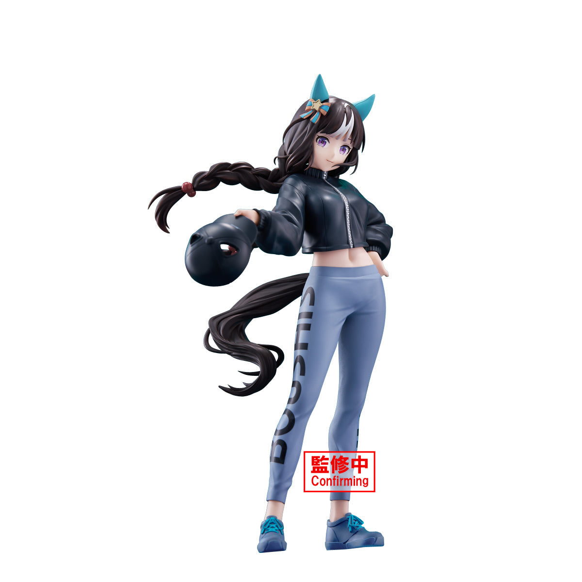 UMAMUSUME: PRETTY DERBY - BOC'Z HOKKO TARUMAE AS MACOTMAI FIGURE Anime Pop
