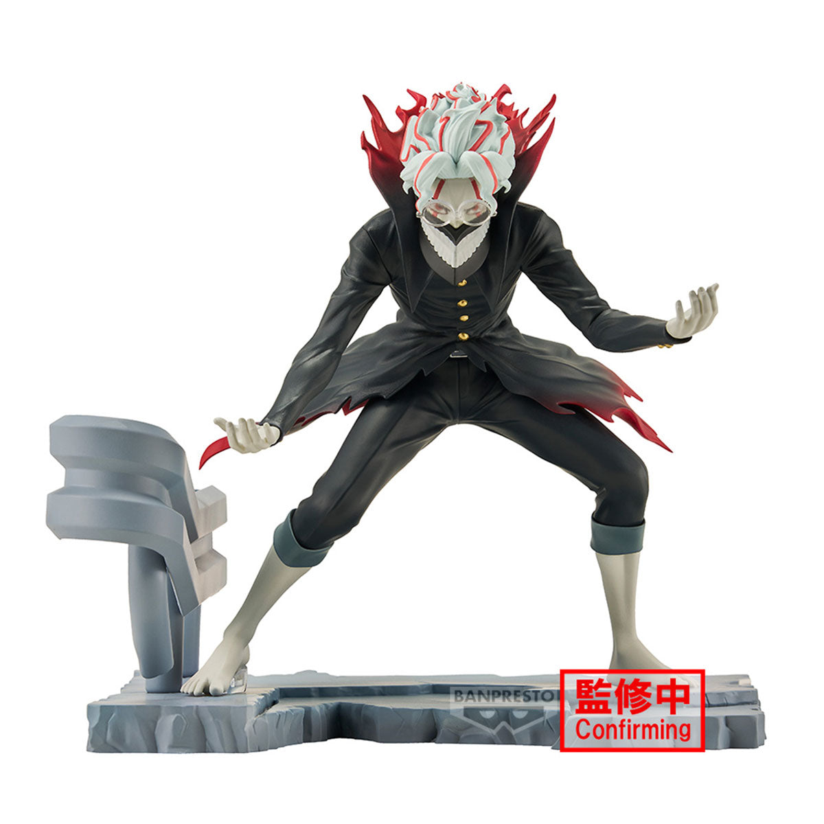 DANDADAN - OKARUN (TRANSFORMED) FL FIGURE Anime Pop