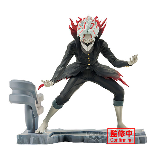 DANDADAN - OKARUN (TRANSFORMED) FL FIGURE Anime Pop