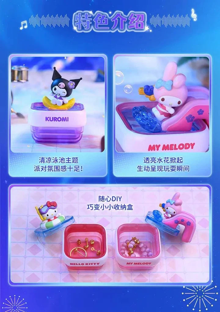 Sanrio Characters Pool Party Blind Box Super Anime Store