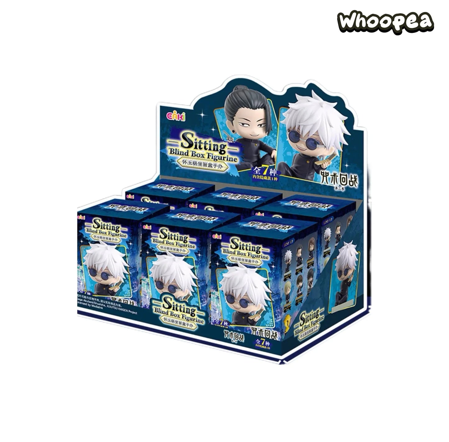 Jujutsu Kaisen Sitting Series Figure Blind Box by EAKI Super Anime Store