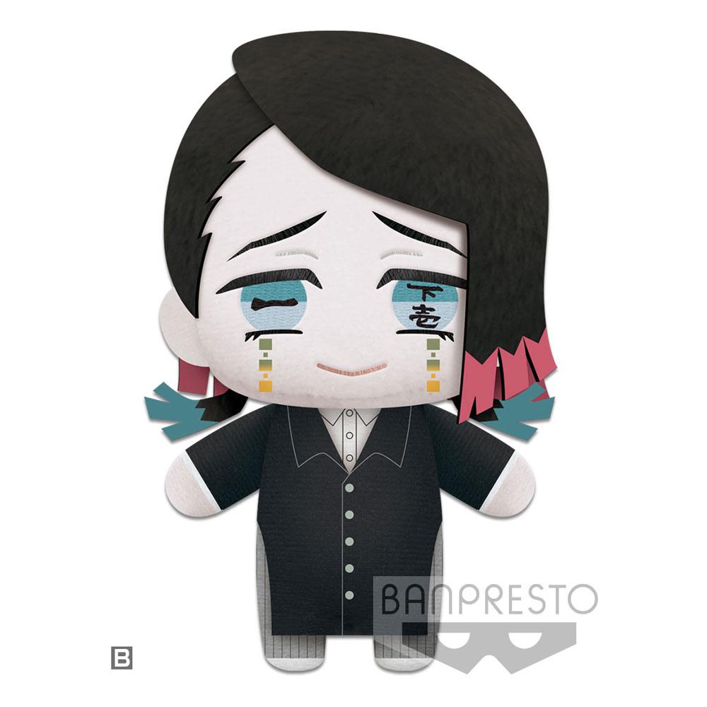 Demon Slayer Kimetsu No Yaiba Tomomui Plush Enmu Super Anime Store