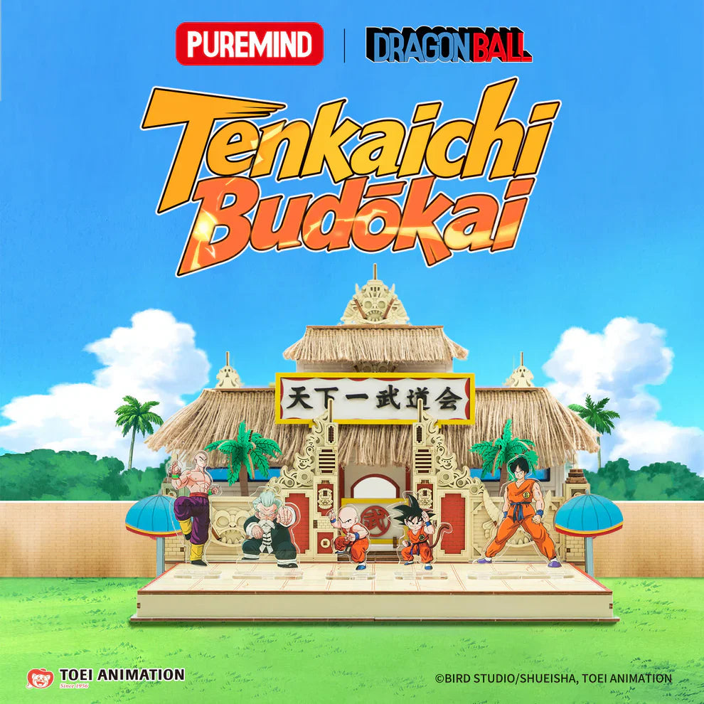 Dragon Ball Tenkaichi Budōkai Jigsaw Super Anime Store