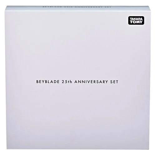Beyblade X 25th Anniversary Set Spoils and Loot