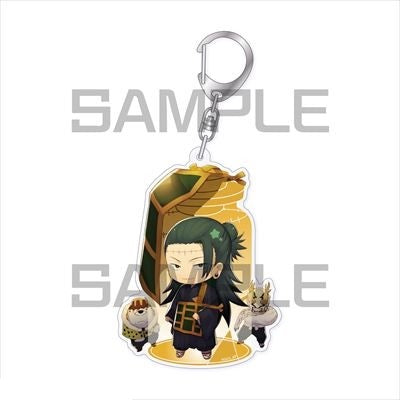JUJUTSU KAISEN CHARATORIA SUGURU GETO ACRYLIC KEYCHAIN Anime Pop