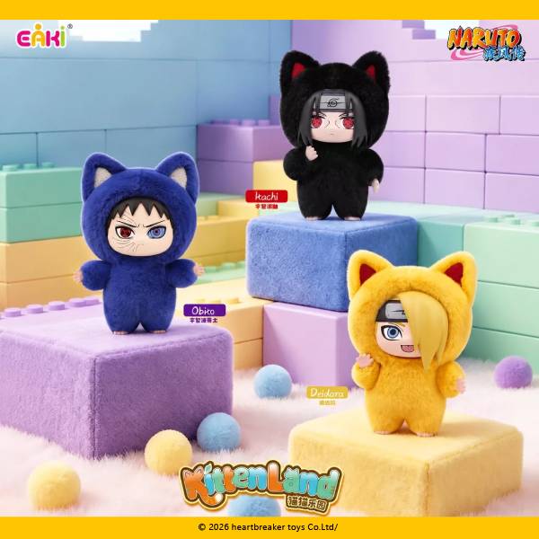 Naruto Kittenland Plush Pendant Blind Box Super Anime Store