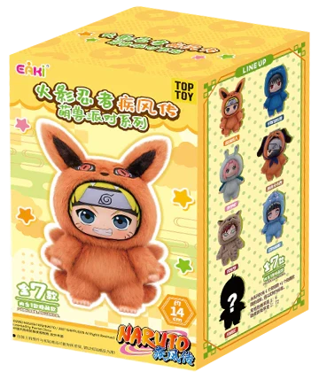 Naruto Beast Party Plush Keychains Gift Blind Box (1 Blind Box) Super Anime Store