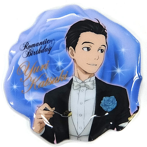 YURI ON ICE BIRTHDAY ICHIBAN KUJI TRADING PIN Anime Pop