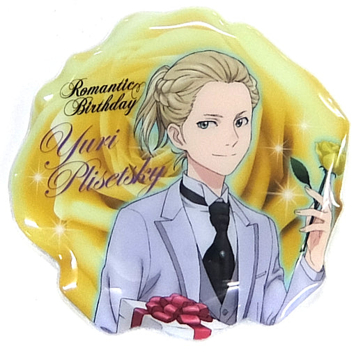 YURI ON ICE BIRTHDAY ICHIBAN KUJI TRADING PIN Anime Pop