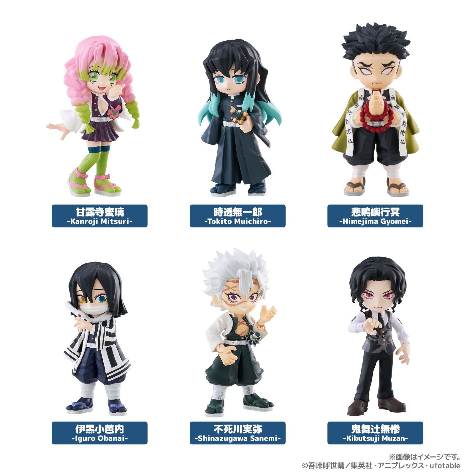 DEMON SLAYER - VOL. 3 BLIND BOX ASST PALVERSE FIGURE TRADING Anime Pop