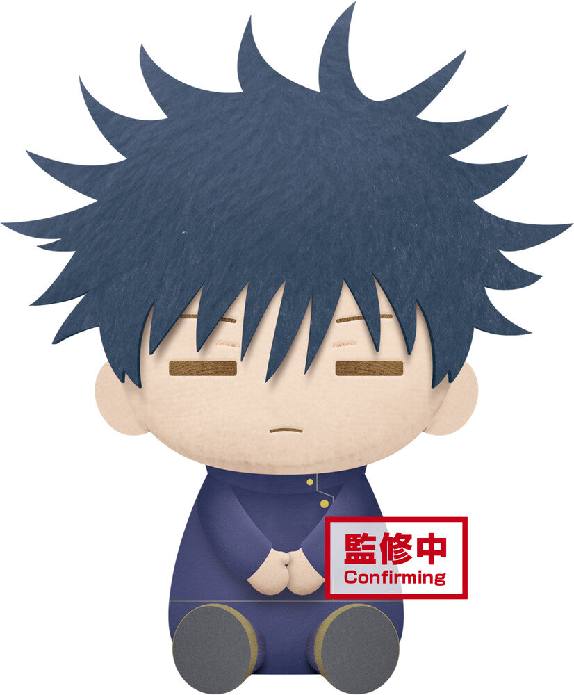 Jujutsu Kaisen Big Plush - Megumi Fushiguro Official Collectible Super Anime Store