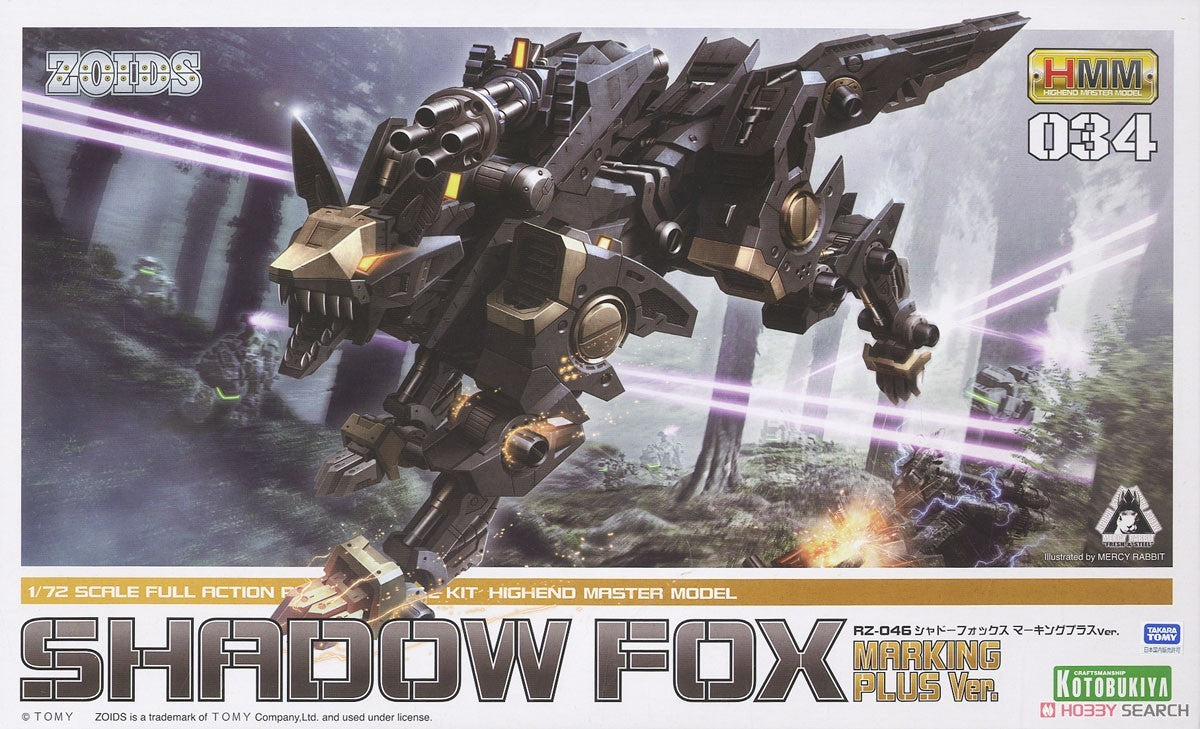 ZOIDS - SHADOW FOX HMM RZ 034 MARKING PLUS VERSION MODEL KIT Anime Pop