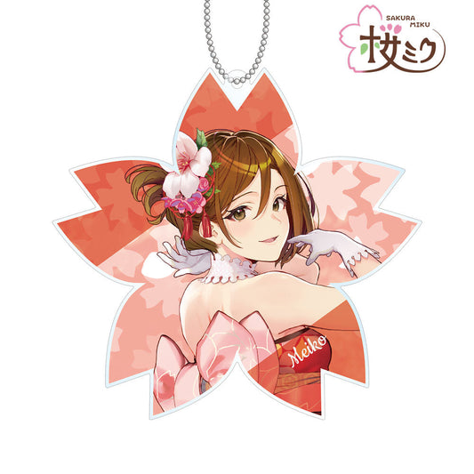 VOCALOID SAKURA MEIKO SHIRABI BIG ACRYLIC KEYCHAIN Anime Pop