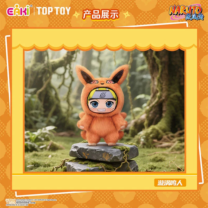 Naruto Beast Party Plush Keychains Gift Blind Box (1 Blind Box) Super Anime Store
